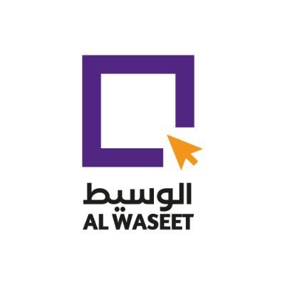 الوسيط